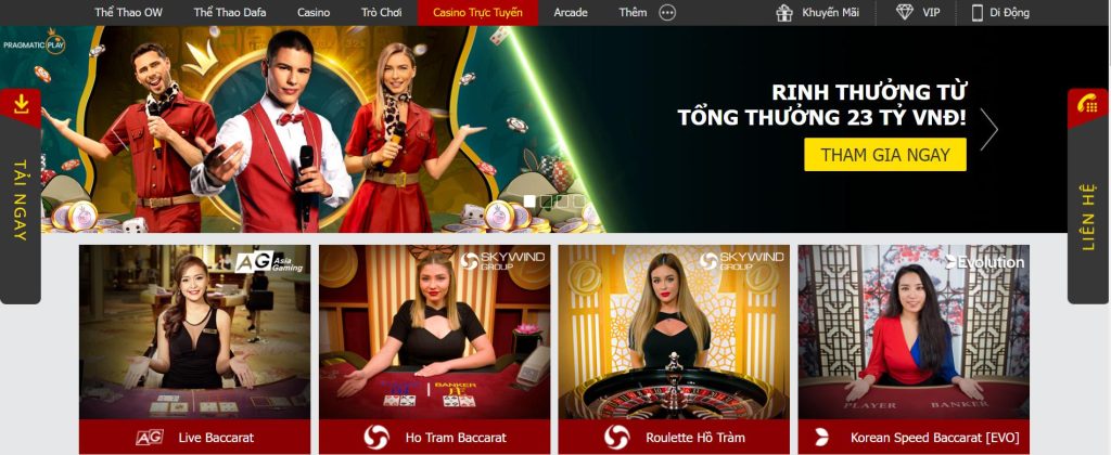 Dafabet được đánh giá cao bởi những tựa game bài Baccarat trực tuyến